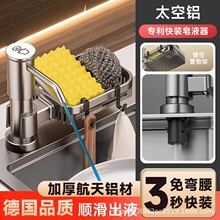 ̫���X���b�N��ˮ����Һ��ϴ���������ϴ����������ͨ�ý��ٲ��|