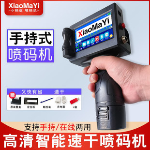 �ֳ�ʽ���a�CС��ȫ�ԄӴ�a�C�ٸ��քӴ����a���ڇ�īʽ����