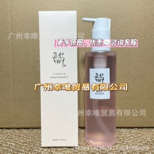 �羳���r��Ů�˅�ж�y�� Beauty of Joseon ���˷�ˮж�yҺ210ml
