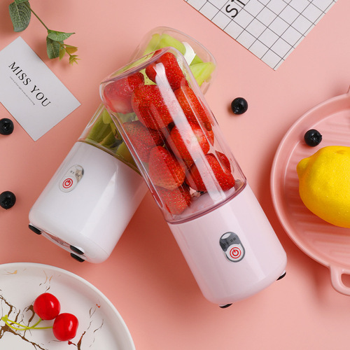 Household fruit small portable electric multi-function mini student USB wireless charging juicer