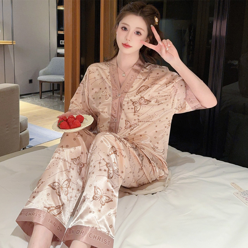 967# 짧고 긴 핑크 나비 별