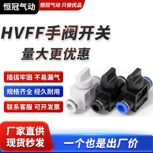 ���BUC-6-10���y8���ך�ܚ��y�_�P�y12mm�ք�ֱͨ�y�T�����^