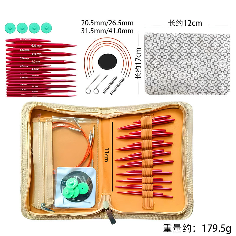 Высококачественные инструменты для вязания свитер игла разборка кольцо игла рукав игла набор шерстяных игл из 9 пар аксессуары Костюм