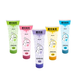 搓泥浴宝;护手霜;香薰