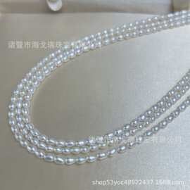 冷光keshi异形淡水珍珠3-4mm半成品锁骨链项链半成品几乎无瑕批发