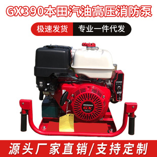 GX390������̧�C�������� �ߓP�̸߉������ò����͙C��������ˮ��