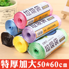 黑色手提垃圾袋特厚全新料大号5060塑料袋商用厨房背心清洁袋
