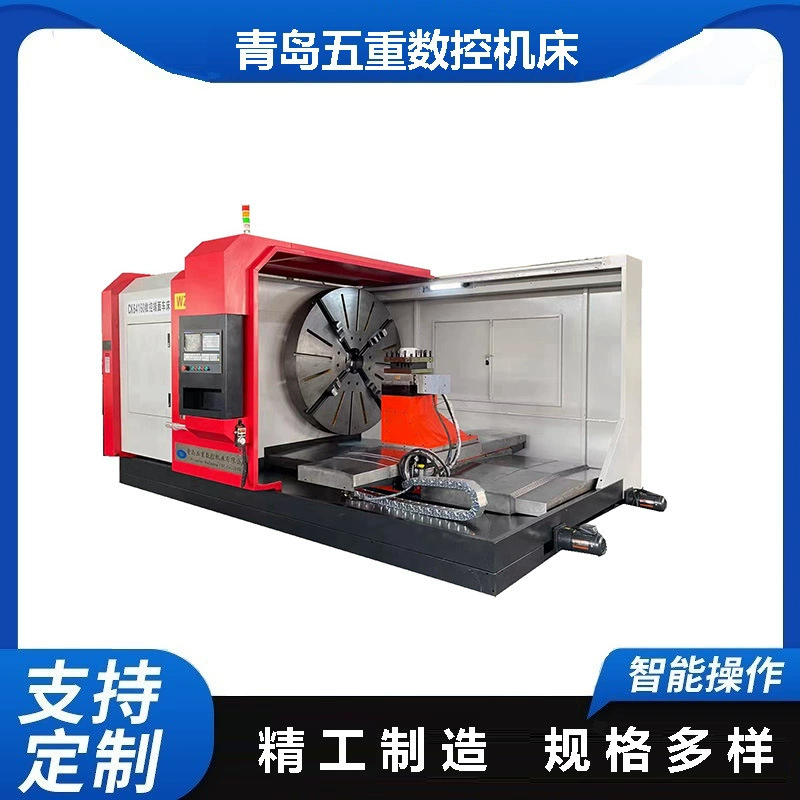 Полу-защитный токарный станок с большой головкой для точения торцевой поверхности, внешнего круга, конуса и других процессов различных деталей в наличии