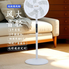 ��L������ȼ����o�����܏������L̨ʽ�u�^�Cе���r��ʽ�b�����