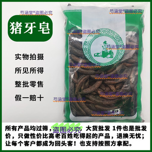 �����i����С������Ʒ���v�L������Ȼϴ�^����ș�����l���۴��l