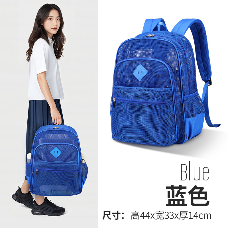 M763-11#하늘색 메쉬