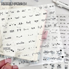 顔文字表情防水透明シールかわいいアニメ高颜値記号学生専用手帳素材装飾