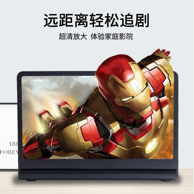 Amplificador de pantalla de teléfono móvil creativo 3D modelo privado transfronterizo F12, soporte de 12 pulgadas, altavoz Bluetooth inalámbrico con ranura para tarjeta