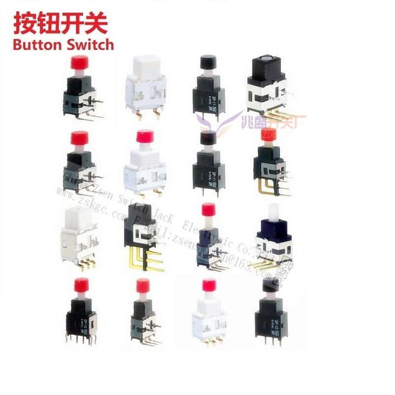 进口按钮开关侧按式/卧式复位按钮开关/进口复位按键开关侧面安装