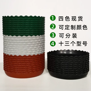 现货批发花盆托盘加厚塑料花盘底盘垫接水盘花盆垫底圆形底托底座