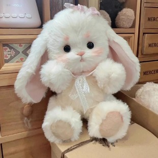 Lop-Eared Rabbit Diy-Free Handmade Material Package Homemade Joint Doll Fabric Doll Lillian Home Rabbit Gift