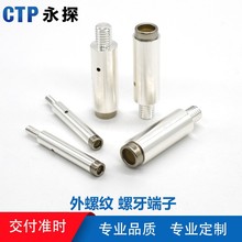 ����Դ��܇��늘����ư匧������PCB�·��ģ�K�ݼy�B����