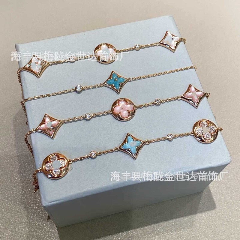 Donkey's New High Version Rhombus Four-Leaf Clover Four-Flower Five-Flower Bracelet Women's White Mother-Of-Pearl Plated 18K Rose V Gold Necklace