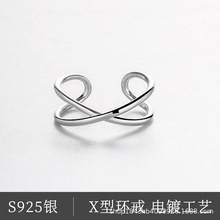 韩国明星同款S925纯银简约双线交叉开口光面几何线条开口戒指指环