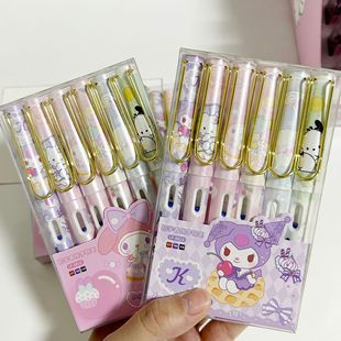 下载风行网