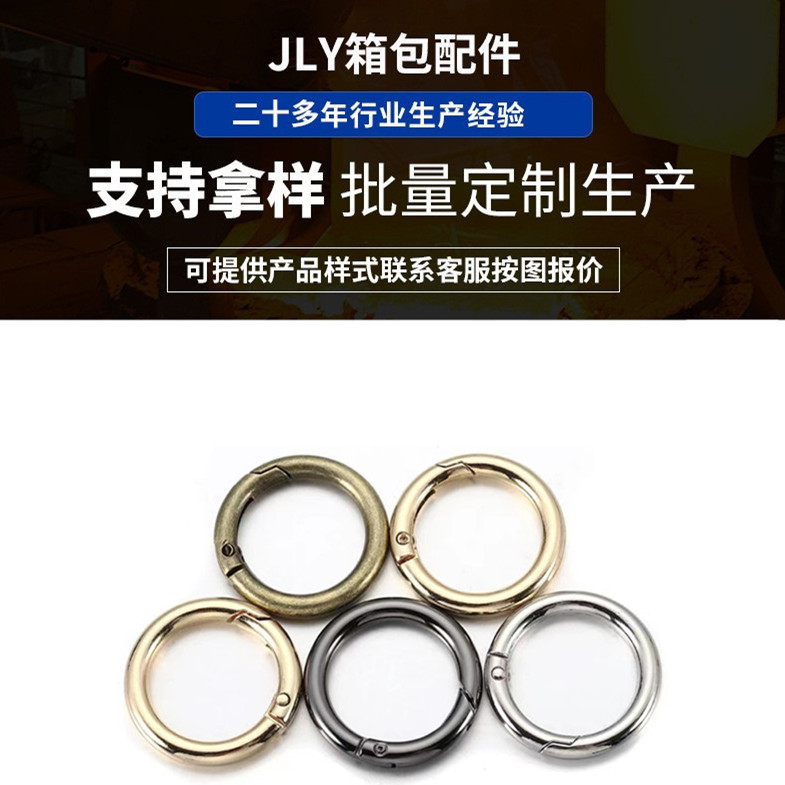 弹簧圈详微详情