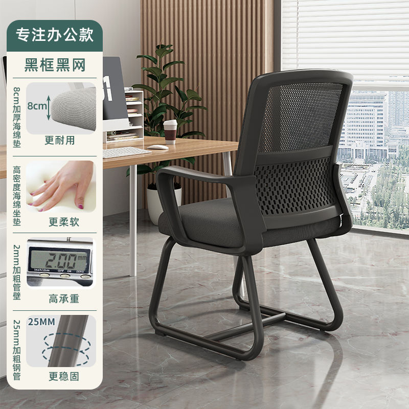 silla de computadora silla de respaldo doméstica silla de oficina cómoda silla de oficina silla de estudio de dormitorio silla de deportes electrónicos