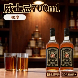 �S�����l����ă�xo�����ʿ�ɴ��l�ư���700����40&deg;�{��