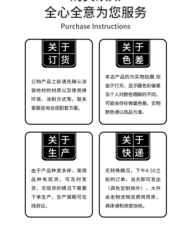 详情_10.jpg