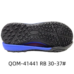 Casual Shoes Shoes Outsole Casual Sole Sport Sole Sole Anti-slip RB