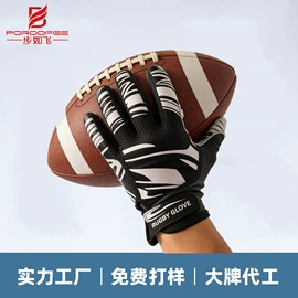 成人手套;骑行手套;足球守门手套