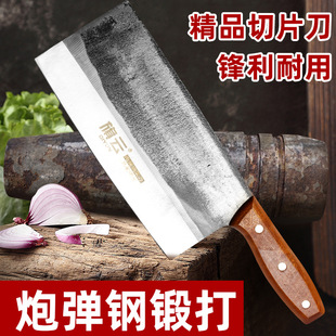 ���S�ӹ����h���ڏ��呴�N������Ƭ��������ʽ�в˵��������⵶