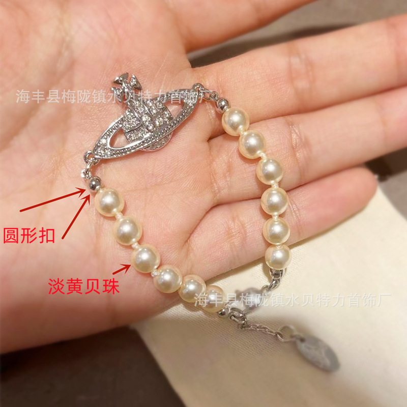V Gold 2025 New Empress Dowager Saturn Pearl Bracelet Fashion Light Luxury Niche E-commerce Factory Outlet
