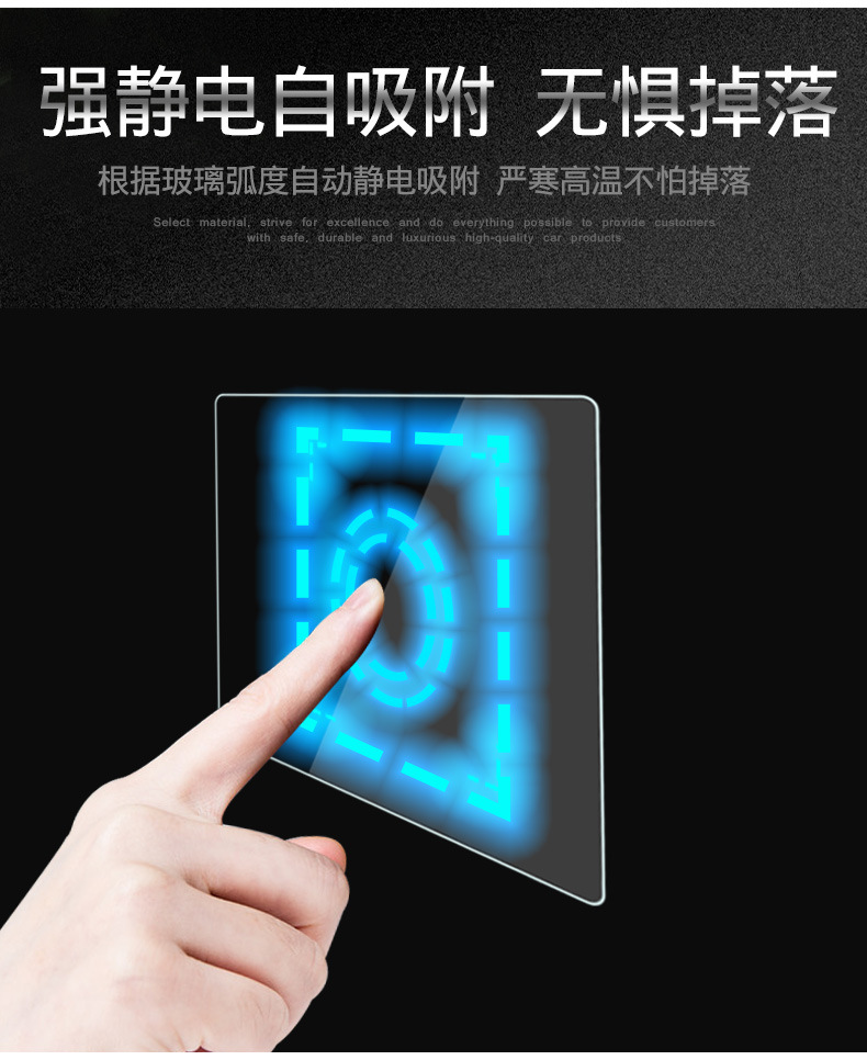 详 情 (7)