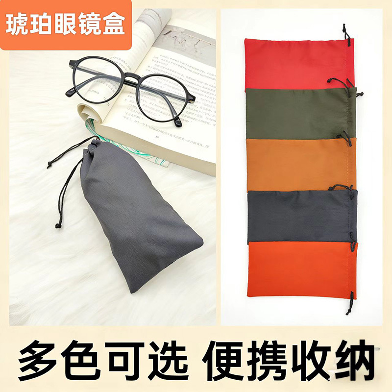 Bolsa con cordón para gafas de sol, estuche con clip para gafas de sol, bolsa de tela colorida para gafas, correa para teléfono, almacenamiento para lápiz labial, estuche para gafas. image 1