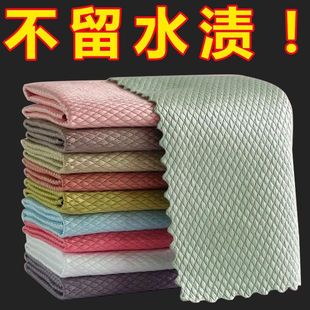 [Free Shipping] Fish Scale Wipe Cloth Seamless Wipe Glass Special Kitchen Absorbent Towel Seamless Oil-removing Scaking-pad Plus
