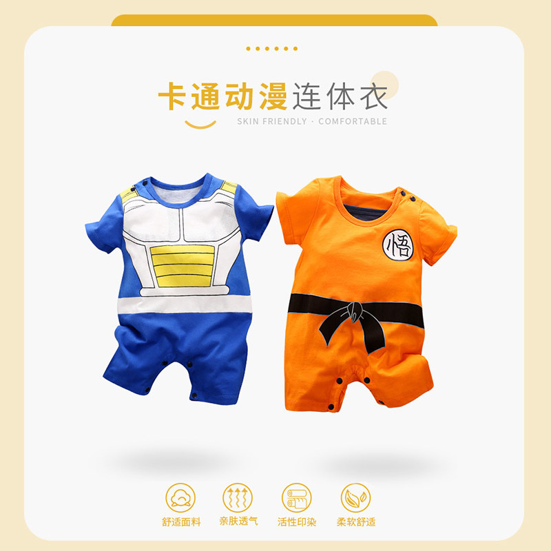 Baby Summer Clothing Short-sleeved Cotton Class A Ha-ha Clothes Outer Wear Animation Style Neonatal jumpsuit Cross-border Wholesale Climbing Suit Baby Summer Clothing Short-sleeved Cotton Class A Ha-ha Clothes Outer Wear Animation Style Neonatal jumpsuit Cross-border Wholesale Climbing Suit