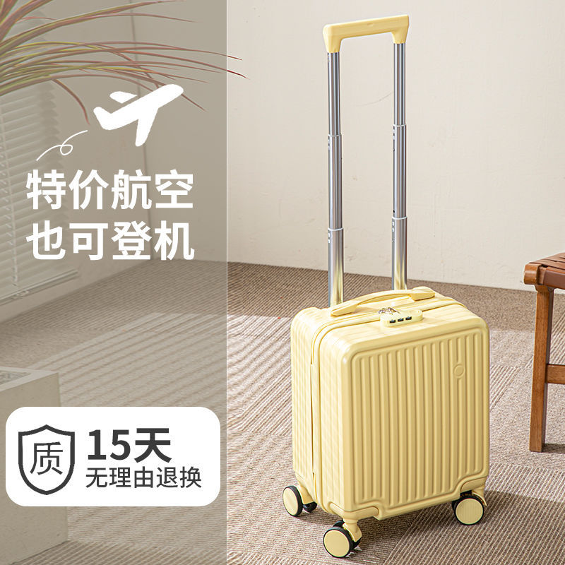 치즈 옐로우 [업그레이드된 상단 버전 - 색상 매칭 버전]