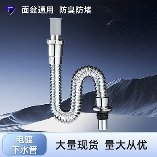 ������s����ˮ�ܷ���ϴ����Ę����ˮ�����̨������ܛ����ˮ��