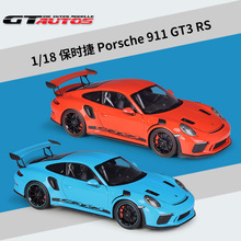 威利GTA1:18保时捷 Porsche 911 GT3 RS跑车仿真合金成品汽车模型