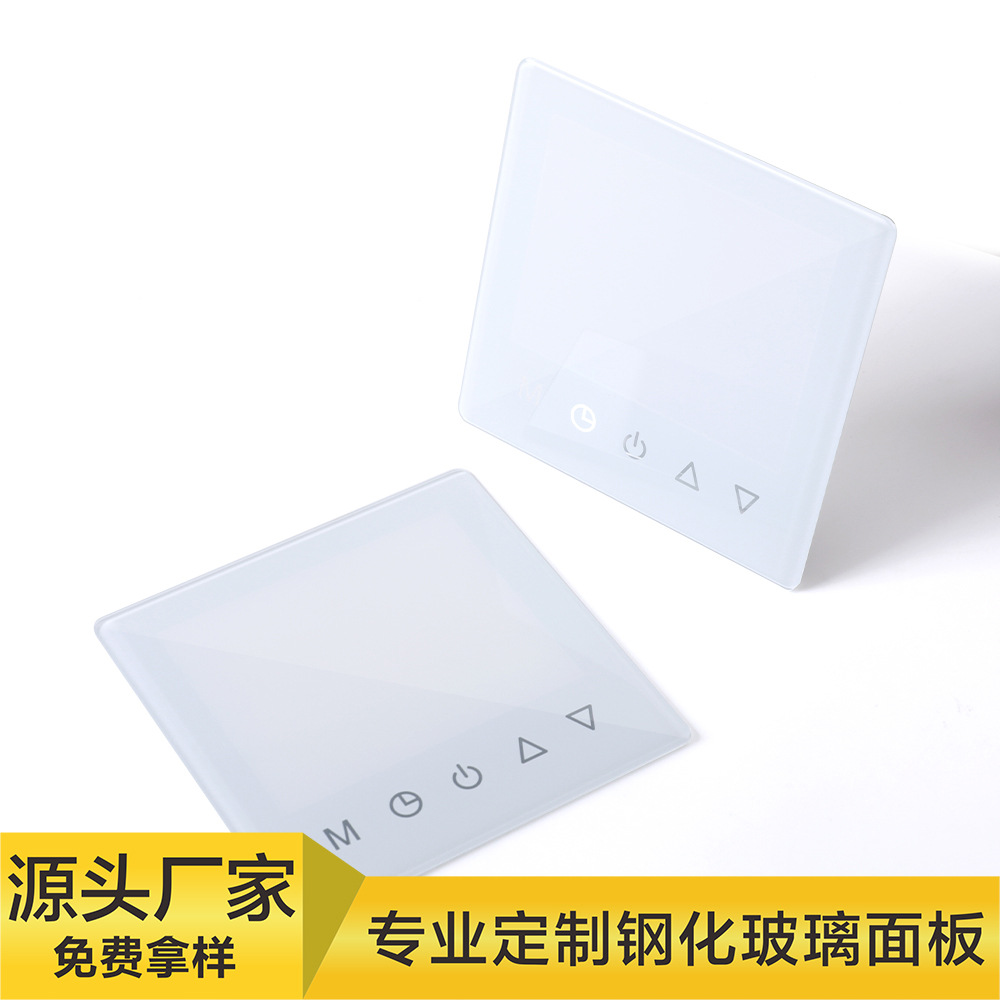 钢化玻璃厂家定制智能触摸开关面板高透触摸防爆显示屏多规格可选