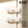[里瑟粉 对开短锁一个]