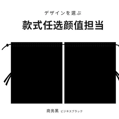 cloth car curtain RV — Car curtains