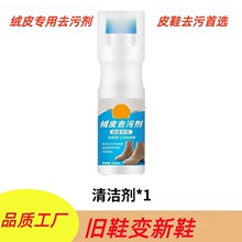 �qЬ�aɫ����Ƥ�q�淭ëƤЬѩ��ѥĥɰƤ�W��Ь��ϴ���qƤȥ�ۄ�