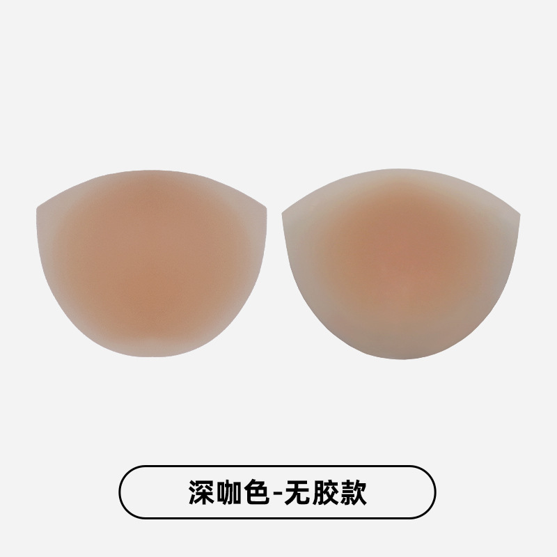 女性用ビキニ胸パッチ、膨らみ防止、目に見えない、深い V ローネックスリング、再利用可能な夏用の薄いシリコン半円形胸パッチ|undefined