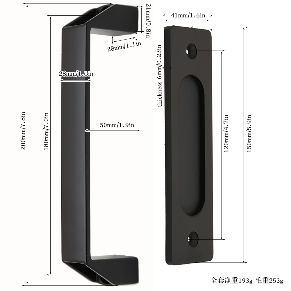 Manija de puerta abierta-montada ranurada-libre negra de la puerta deslizante manija de puerta de Granero deslizante pesada Punch-free diseño de doble cara image 4