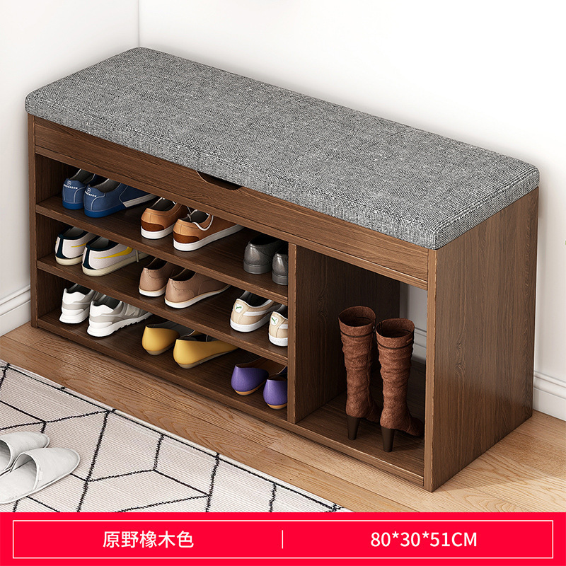 스타일 7 80/30/51 와일드오크 + 그레이 패브릭 쿠션