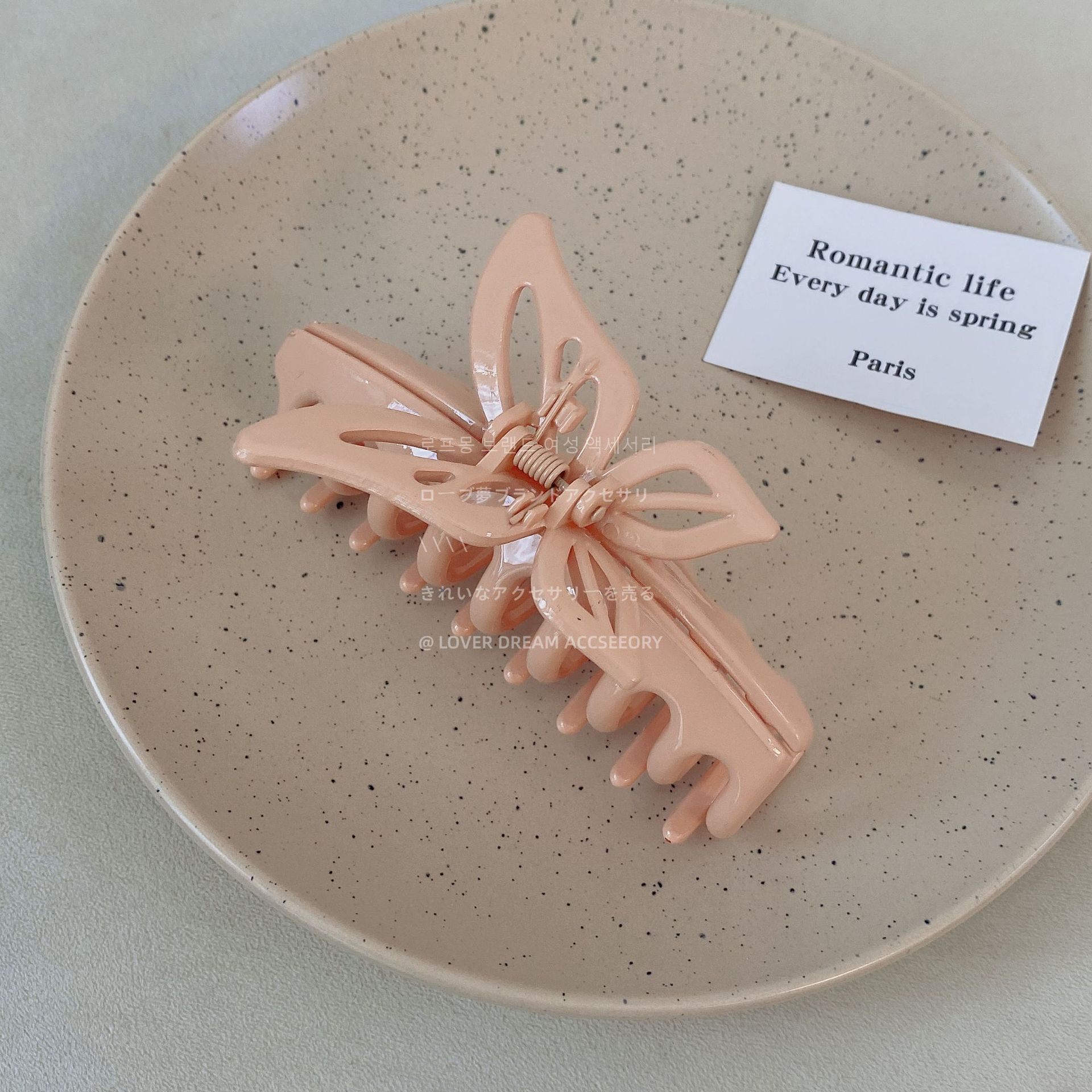 2022-06-07 113258.jpg