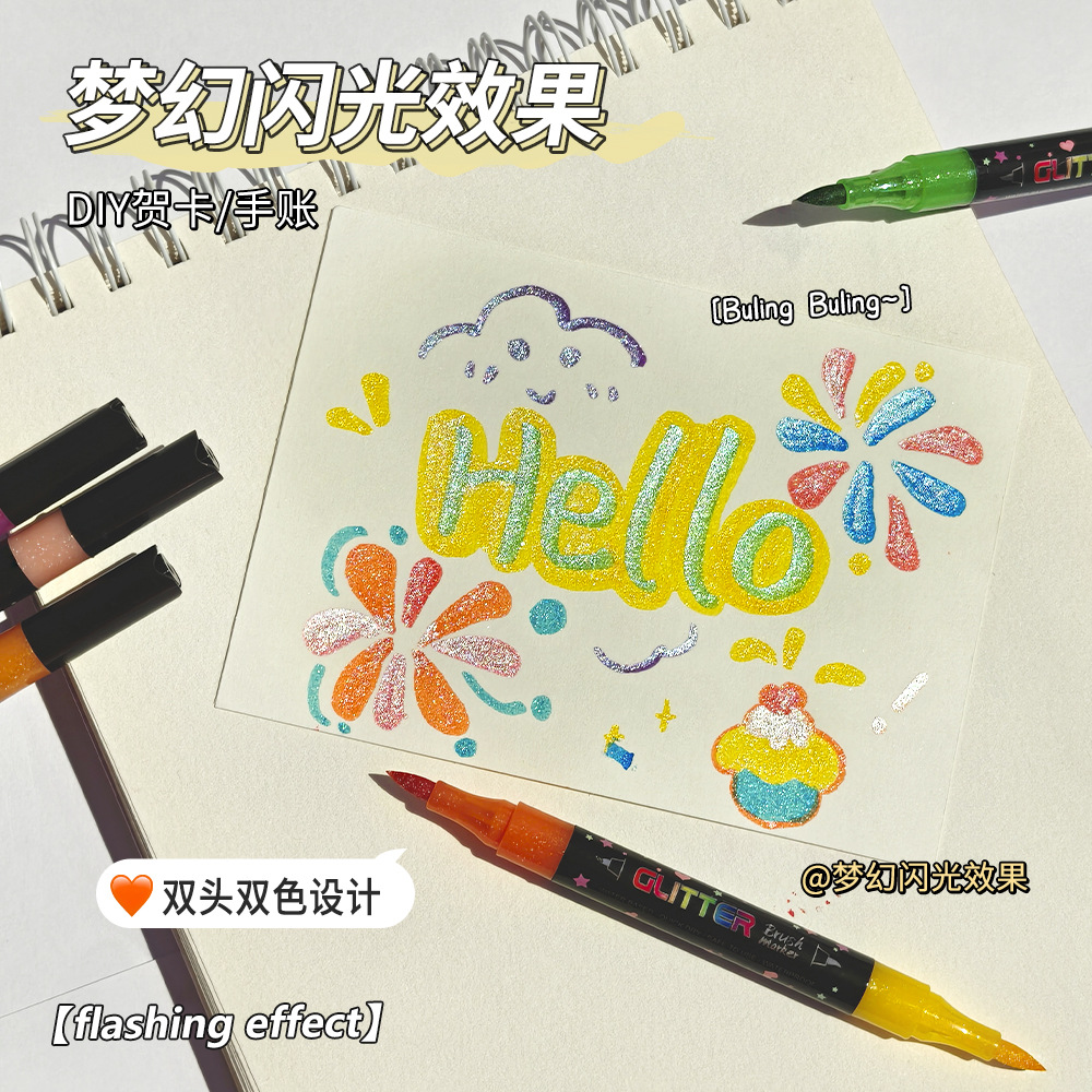 Doble cabeza blando de doble color flash puntero de resaltado para estudiantes de pintura marcador de graffiti libro de mano color flash puntero