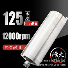 ��������ֱ��125�a����ˮ��12000�D荿�����Cе�O�������S늙C