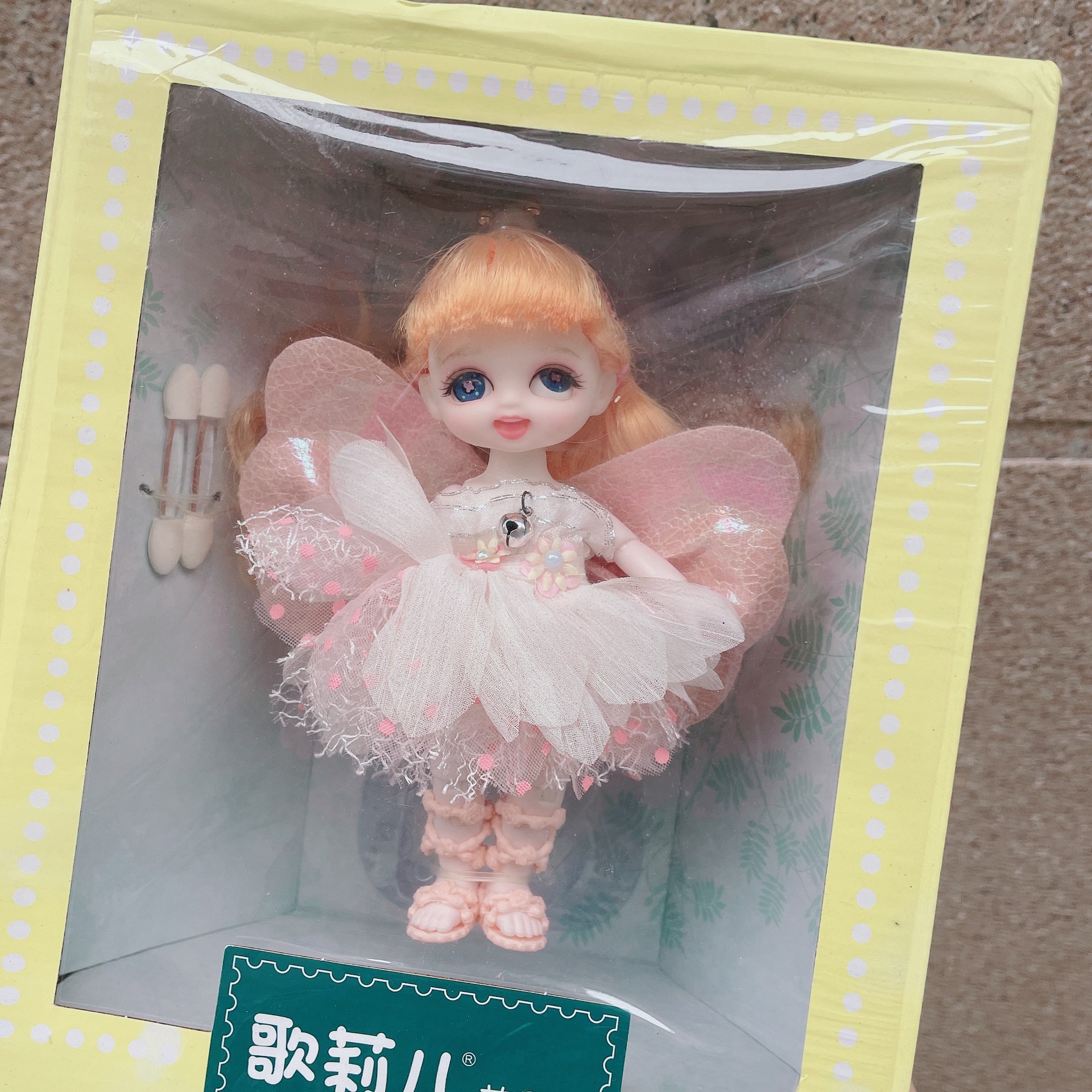 Goliel Flower Fairy Bjd Doll 16cm Barbie Doll with Movable Joints and Eyes